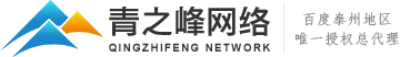鶴壁市誠(chéng)乾商貿(mào)有限公司